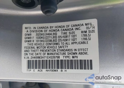 2014 Honda Cr-V Ex-L из США, поврежденный, VIN 2HKRM3H71EH539798